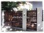 Porti din Fier Forjat - Adveltis - imagine 65373